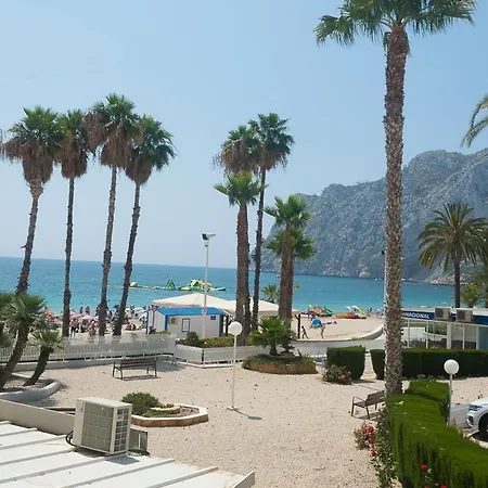 Appartamento Topacio 4 Beach *